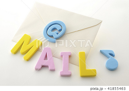 メールの送受信 41855463