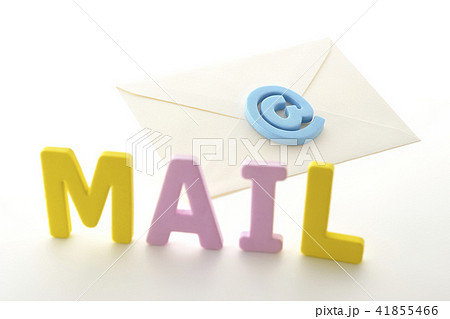 メールの送受信 メールの送受信 41855466