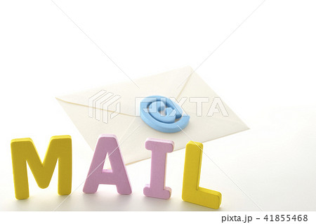 メールの送受信 41855468