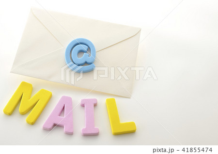 メールの送受信 41855474