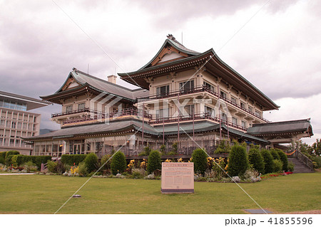 琵琶湖大津館 41855596