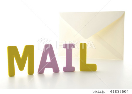 メールの送受信 41855604