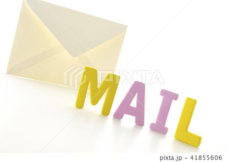 メールの送受信 41855606