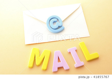 メールの送受信 41855767
