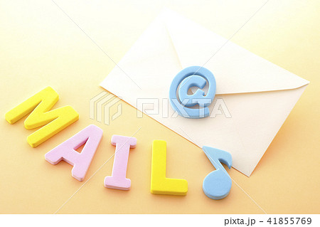 メールの送受信 メールの送受信 41855769