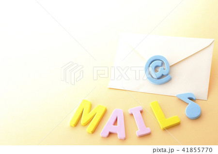 メールの送受信 41855770