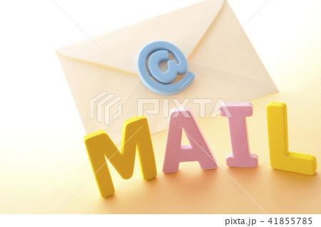 メールの送受信 41855785