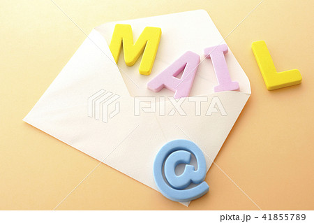 メールの送受信 41855789