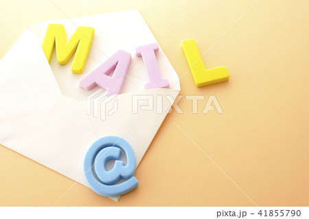 メールの送受信 41855790