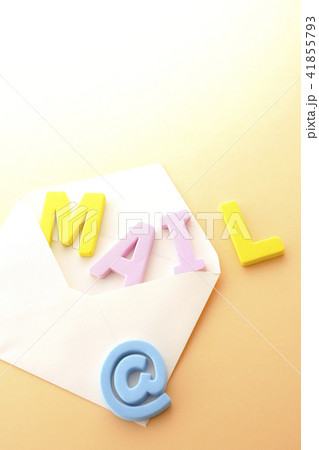 メールの送受信 41855793