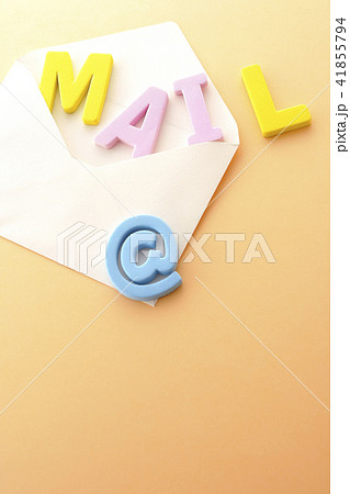 メールの送受信 41855794