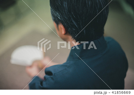 Rakugo Rakugo 41856669