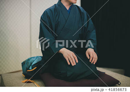 Rakugo Rakugo 41856673