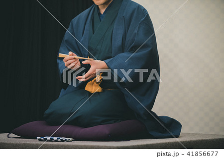 Rakugo Rakugo 41856677