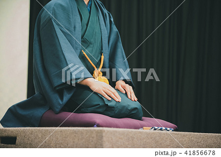 Rakugo 41856678