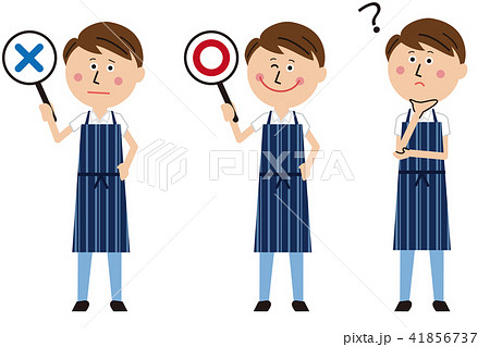 ポップなエプロンを着た男性が〇×？ 41856737