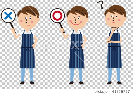 ポップなエプロンを着た男性が〇×？ 41856737