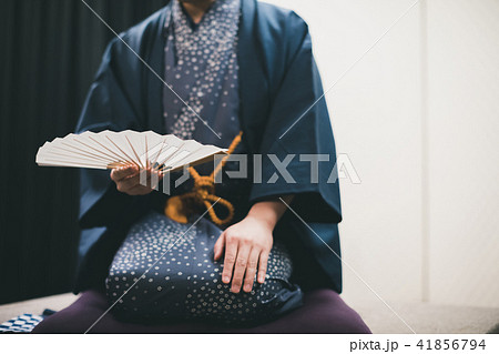Rakugo 41856794