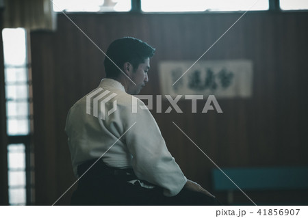 Aikido Aikido 41856907