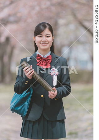 high school student 41856921