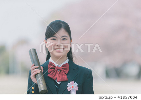 high school student 41857004