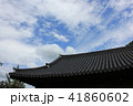 韓屋 伝統 空 41860602