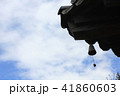 韓屋 全州韓屋村 鐘 41860603