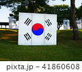 太極旗 韓屋 タイル 41860608