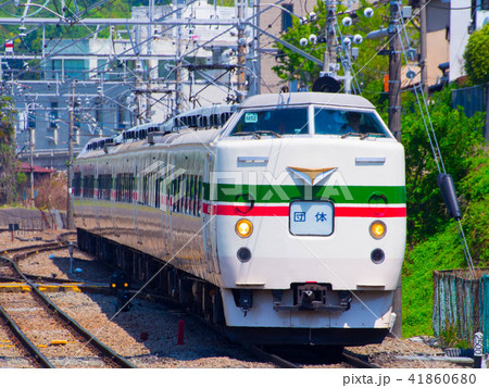 189系特急電車 41860680