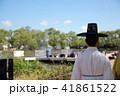 伝統 韓国 韓服 41861522