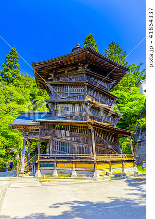 福島　飯盛山 さざえ堂 41864337