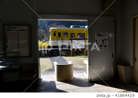 安野花の駅公園 広島 旧JR可部線安野駅 安野花の駅公園 広島 旧JR可部線安野駅 41864429