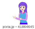 指さしをする若い女性 41864645