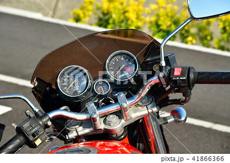 バイク　コクピット 41866366