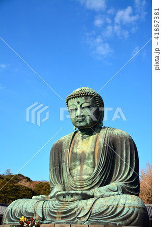 鎌倉・高徳院の大仏様 鎌倉・高徳院の大仏様 41867381
