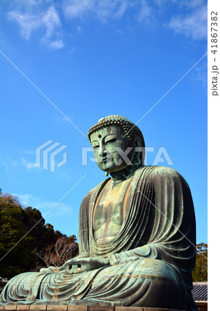 鎌倉・高徳院の大仏様 鎌倉・高徳院の大仏様 41867382