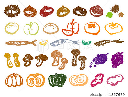 筆書き 秋の味覚セット はんこのイラスト素材