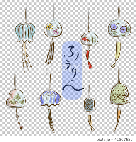 Wind chimes festival Wind chimes festival 41867683