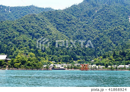 宮島　広島　フェリー　厳島　旅客船乗場　 41868924