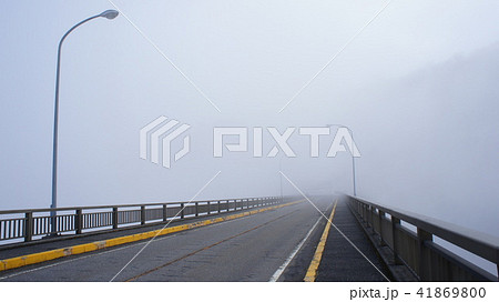 霧の橋１ 41869800