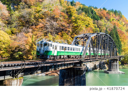 Fukushima Black Bridge Tadami River Japan 41870724