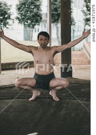 Sumo wrestling 41871979