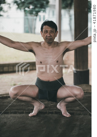 Sumo wrestling Sumo wrestling 41871980