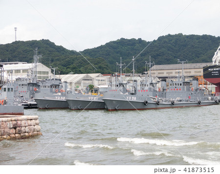 海上自衛隊：490トン第1種支援船 41873515