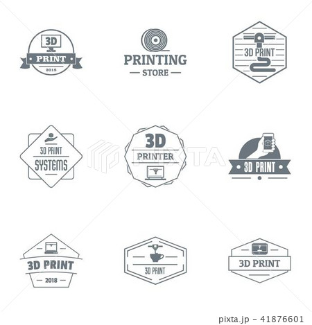 System logo set, simple style 41876601