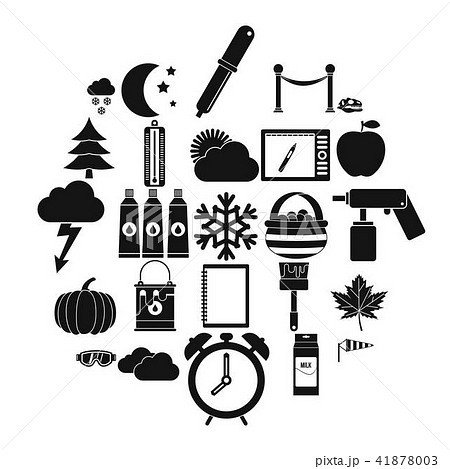 Portrayal icons set, simple style 41878003