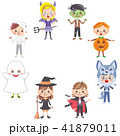 ハロウィンの仮装する子供達 41879011
