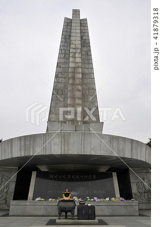 顕忠院 国立墓地 トップ 41879318