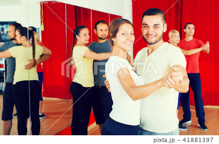 Beautiful woman dancing with man 41881397