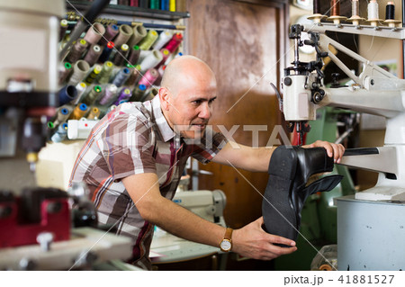 specialist stitching shoes specialist stitching shoes 41881527
